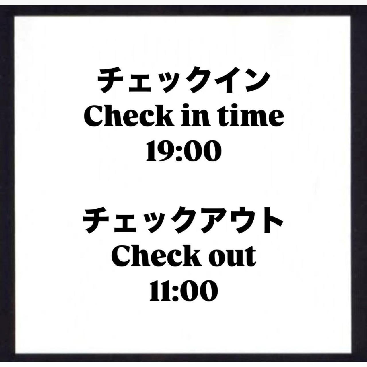 Hotel Crystal Gate Nagoya - Couple Hotel (Adults Only) מראה חיצוני תמונה